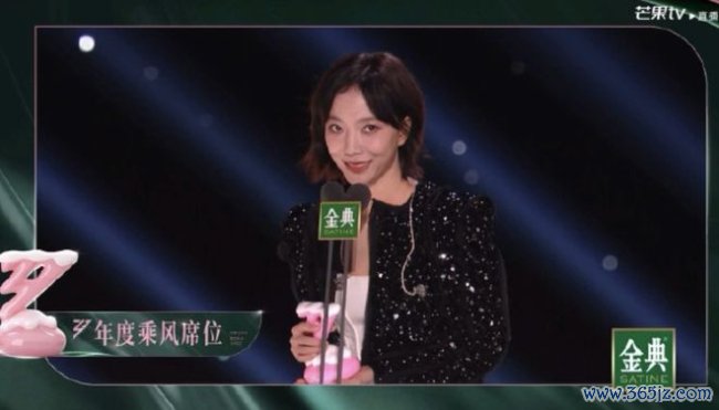 曝浪姐成团夜莫得团秀 现场紊乱争议多